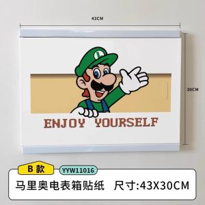 เทปกาวตกแต่งกล่องไฟฟ้าแบบติดตัวสำหรับตกแต่งบ้าน ปิดสวิตช์ไฟฟ้าได้อย่างสวยงาม วัสดุ PVC ป้องกันน้ำ