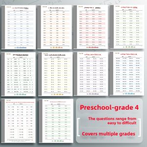 JIELI | Math Practice Book for Primary School Students Homework Addition Subtraction Drills