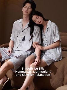 LEZIMENG | Cute Cartoon Ice Silk Cool Sensation Sleepwear Set Short Sleeve Shorts