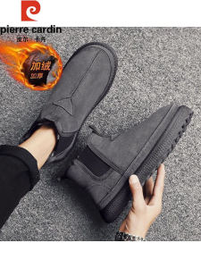 Mens Winter Thickened Fleece Lined Snow Boots Northeast China Anti-slip Wear-resistant Bread Shoe Style Fashionable Short Boot