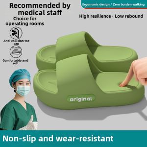 BUYANGSI | Slip-resistant Breathable Quiet EVA Sandals