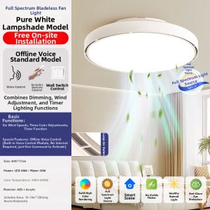 ADDLON | Bladeless Full Spectrum Simple Ceiling Fan Light