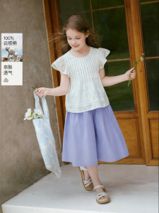 XIANGYING | Cotton Loose Leg Pants for Girls