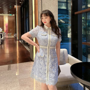 GLEC | Elegant French Style Lace Slim Fit Dress