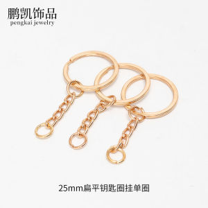 ห่วงกุญแจสีทองห่วงกลมห่วงล็อคอุปกรณ์เสริมตุ๊กตาทำเองกระเป๋าวัสดุ DIY ห่วงโซ่ตะขอกุ้งก้ามกรามโลหะที่ห้อยเชือกแขวน