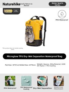 NatureHike | Dry Wet Separation Waterproof Backpack