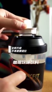 【SG Seller】400ml Coffee Cup JOYFIT  Air Up Water Bottle Scent Flavour Coffee Mug Black/ Red /Pink
