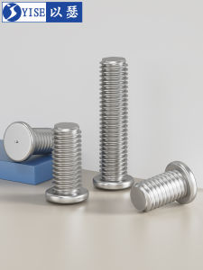 Yi Se Dian Zi | 304 Stainless Steel Spot Welding Screws