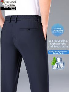 TUCANO | Cool Ice-Silk Loose Straight Pants Business Casual Long Trousers