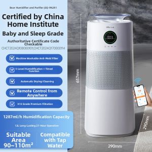 [China Plug Adapter Needed] Bear | Quiet Large Capacity Humidifier for Home Bedroom