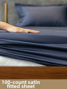 FANKJU | Antibacterial Slip-Resistant Bed Skirt