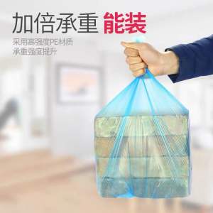 SG Ready Stocks Disposable 100pcs/5Roll/Pack 45x50cm Premium Garbage Bag Waste Bag Trash Bag Kitchen Bag Breakpoint One-off Rubbish Bag for Heavy-duty Kitchen Waste