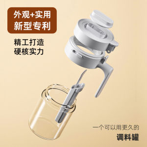 Multi-Functional Sealed Seasoning Box Kitchen Home Use Quantitative Storage Bottle Set Salt Jar Combination for Cooking And BBQ