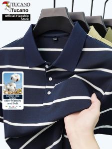 TUCANO | Summer Short Sleeve Striped Polo Shirt