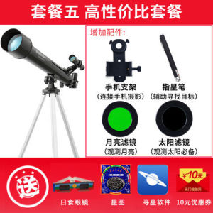Celestron Astronomical Telescope for Star Watching Space Deep Sky High Definition Entry Level Refractive Style Childrens Binoculars