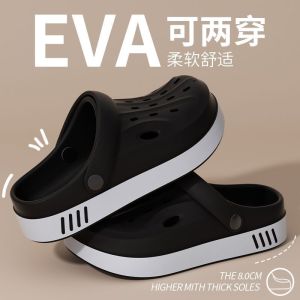 Dép Đi Biển Đế Dày Chống Trượt Cho Nữ Mùa Hè 2025 Dép EVA Đế Mềm Thoáng Khí Thoải Mái Cho Trẻ Em Và Người Lớn