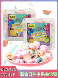 Meixiangmei Sweet Juice Roll Fruit C Roll Soft Candy Gum Vitamin C Roll Candy Childhood Memories Childrens Candy Snacks