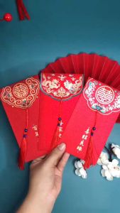 [Đi đơn từ 5 cái] Bao Lì xì Hỷ - Bao Lixi Tua Rua Tết Cưới Hỏi Kim Tuyến Hoa Văn Điêu Khắc Màu Đỏ May Mắn Giá Sỉ