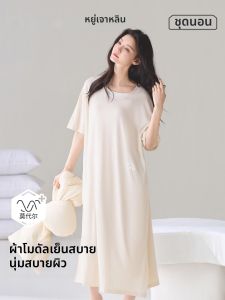 Yuzhaolin | Breathable Short Sleeve Long-style Summer New Sleepwear Set