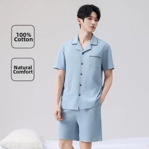 Nanjiren | Spring and Summer Cotton Mens Sleepwear Set
