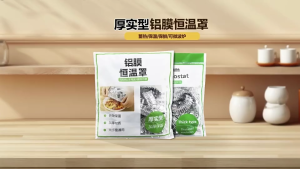 [SG In Stock]Reusable Aluminium Foil Food Cover Stretchable Insulated Plate Bowl Cover Washable Dustproof 10-28cm