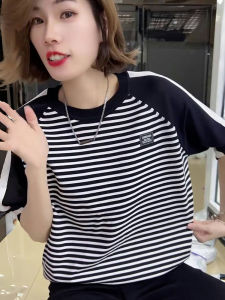 Stylish Middle-Aged Womens Summer Top in Black and White with Stripes Ice Silk Knit Short Sleeve T-Shirt for Work