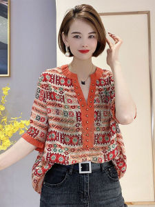 Korean Style V-Neck Printed Loose Sleeveless Shirt Summer New Arrival Womens Fashion Diamond Embellished Casual Top