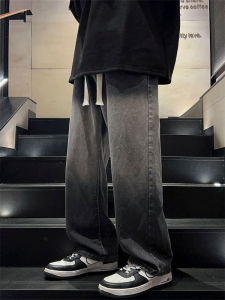 Straight Stylish Childrens Trousers