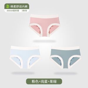 Pure Cotton Modal Womens Underwear Thin Mid-Waist Antibacterial Breathable Triangle Panties Seamless Comfortable Summer Briefs