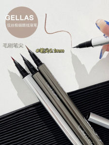 Ultra-Fine Tip Eyeliner Pen Quick-Dry Waterproof Long-Lasting Natural 3D Eyelash Enhancement Easy Application Smudge-Proof