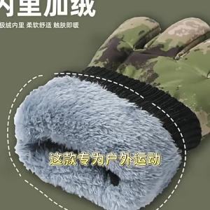Găng Tay Trượt Tuyết Mùa Đông Dành Cho Nam Và Nữ Tương Thích Với Màn Hình Cảm Ứng Lót Lông Cừu Dày Dặn Ấm Áp Chống Thấm Nước Chống Trơn Trượt Dùng Cho Hoạt Động Ngoài Trời Trên Tuyết