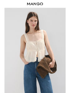 Mango | Casual Sweet Cotton Lace Camisole Top
