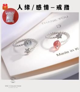 【SNC】<单粒转运戒指> 月光石草莓晶戒指女 Crystal Bracelet for Women Accessories Women Bangles Bracelets Gelang Tangan Perempuan
