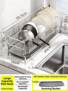 ERMO | Multipurpose Kitchen Drain Basket