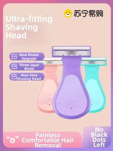 Womens Special Shaving Razor Hair Removal Tool Leg And Armpit Hair Remover Personal Grooming Tool Female Private Part Trimmer