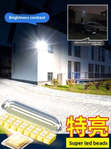 LANSHI | Solar Powered Outdoor Light Water Resistant Bright