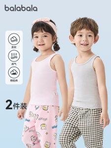 Áo Ba Lỗ Cotton Nguyên Chất Cho Trẻ Em Áo Ngực Áo Ngủ Mặc Nhà Quần Áo Trẻ Em Đồ Ngủ Mùa Hè Áo Ba Lỗ Không Tay