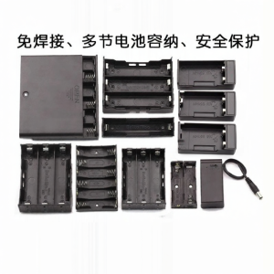TELESKY | Ống Đựng Pin Sạc Lithium