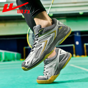 Warrior | Anti-Slip Shock Absorbing Breathable Sports Shoes