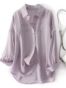 High-end Stylish Loose Casual Shirt with Sun Protection