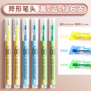 Bộ Bút Chì Đánh Dấu Màu Sắc Deli Dành Cho Học Sinh Bút Chì Chống Thấm Nước Dung Tích Lớn Chất Lỏng Dễ Sử Dụng Bút Chì Thiết Kế Hình Chữ Nhật