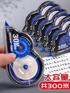 School Correction Tape Non-Toxic Formula Correctional Tape Easy To Use Applicator for Instant Corrections