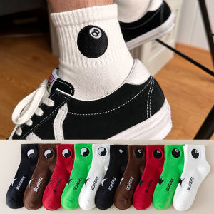 ECMLN New Black 8 Embroidery Men Socks Letter Skateboard Sports Socks Long Tube Absorb Sweat Quality Trendy Pure Cotton Socks for Men