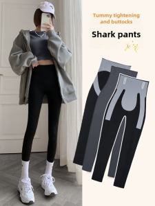 High Waist Yoga Pants Womens Spring Autumn Thin Model Shaping Butt Lifting Black Base Layer Pants Barbi High Waist Trousers