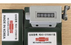 Bộ đếm sản lượng chính hãng của Hàn Quốc