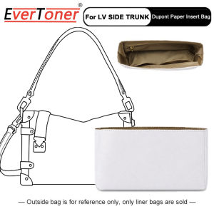 EverToner Bag Accessories for LV Side Trunk Bag DuPont Paper Insert Bag Soft Box Inner Liner Small and Medium-sized Storage Lining Cosmetic Bag