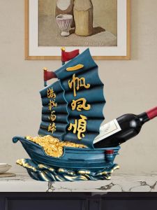 Modern Chinese Style Creative Wine Rack Decorative Accessories TV Cabinet Office Decorations Resin Material Living Room Ornaments