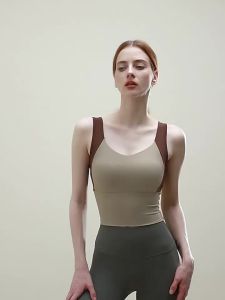 Sports Yoga Fitness Bra Set