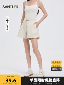 Quần Short Dệt Kim Lưng Cao Dáng Rộng Chi Tiết Xếp Ly Cạp Cao Mùa Hè 2025 Quần Dài Thường Ngày Cho Nữ Quần Ống Đứng