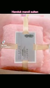 HANDUK SET 2IN1 HANDUK MANDI DAN WAJAH COTTON TOWEL IMPORT MURAH KAIN BULU KARANG WARNA